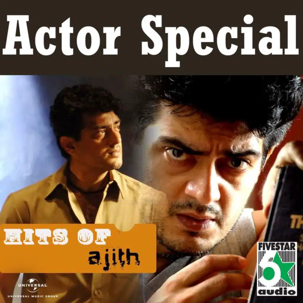 Hits Of Ajith