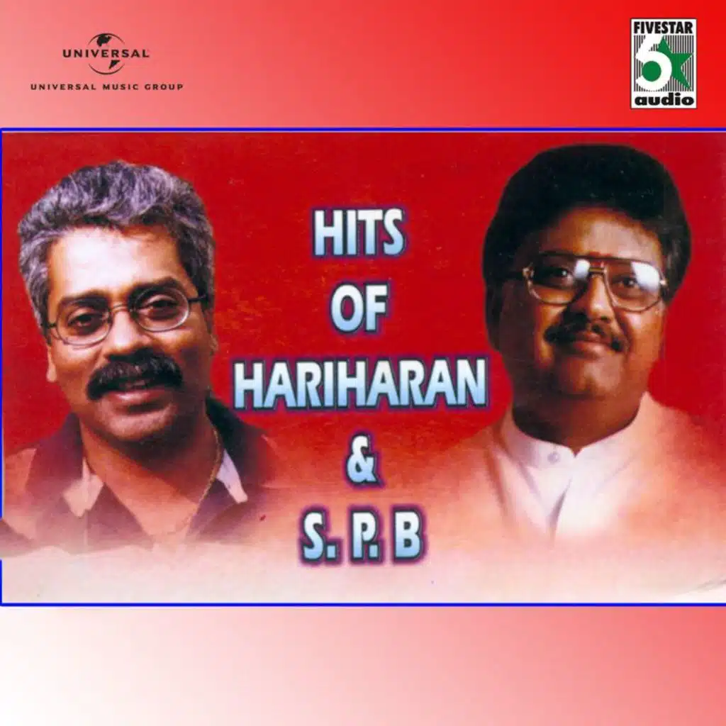 Hits Of Hariharan And S.P.B