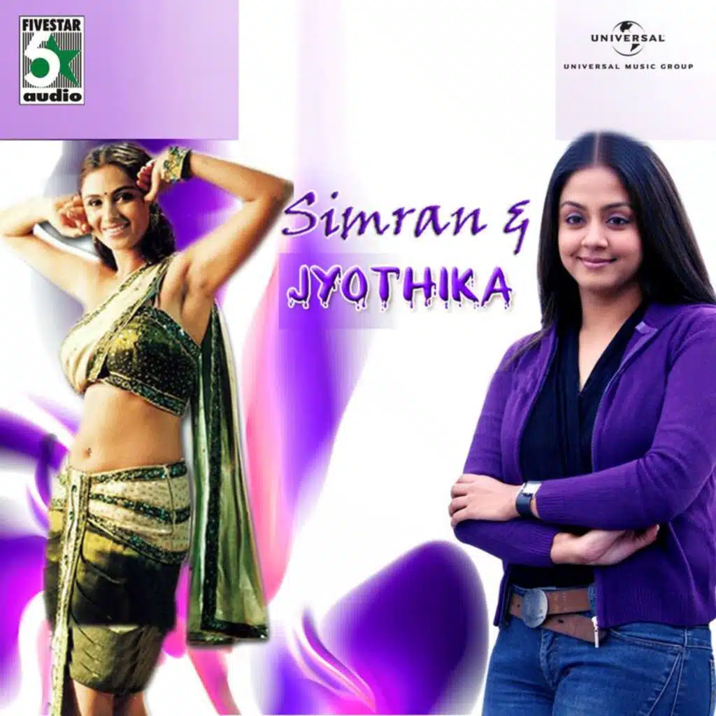 Simran And Jyothika
