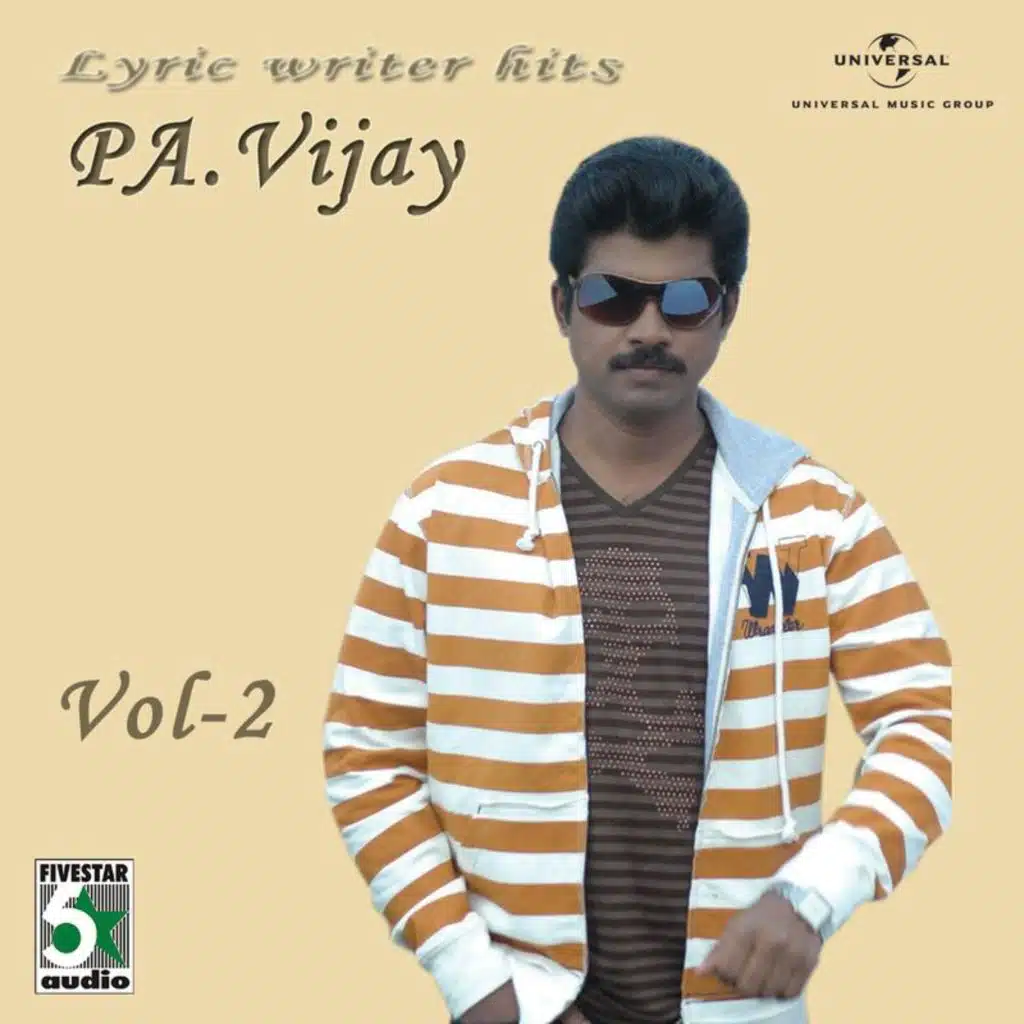 Lyric Writer Hits - Pa.Vijay (Vol. 2)