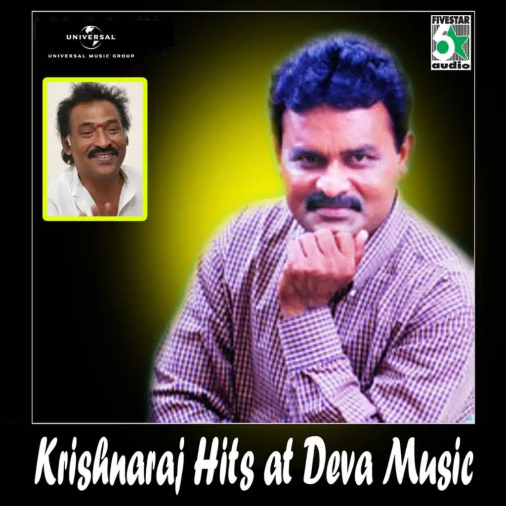 Krishnaraj Hits At Deva Music