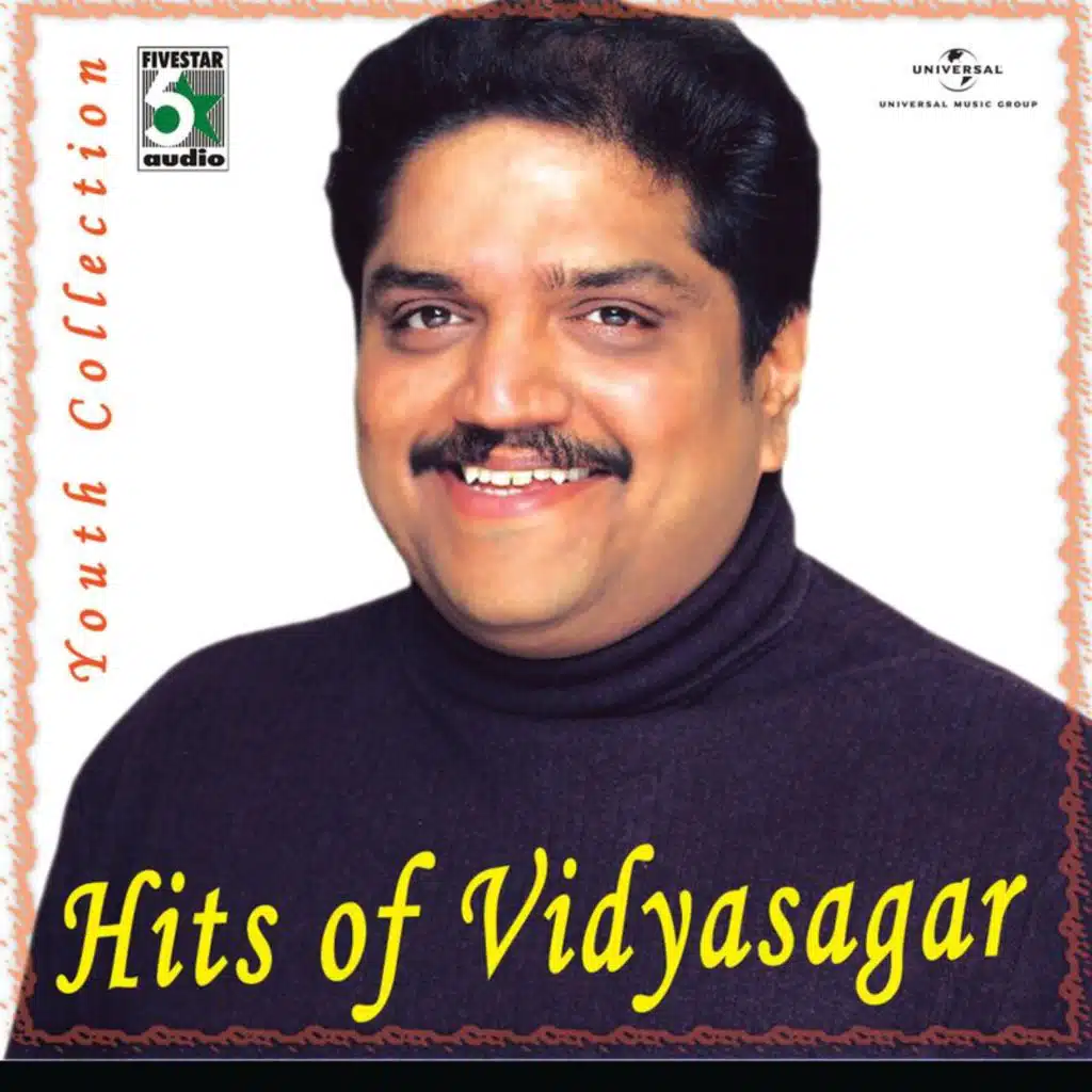 Hits Of Vidyasagar
