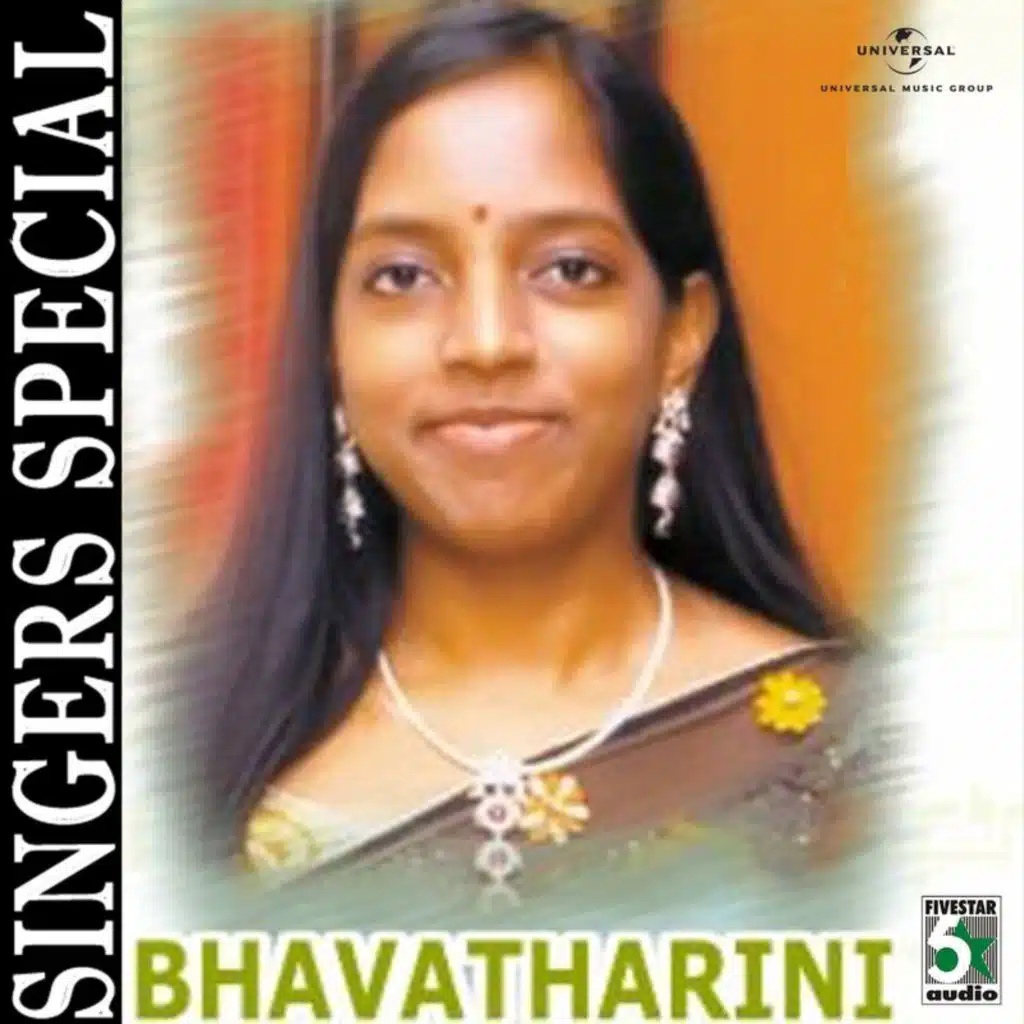 Singer Special Bhavatharini