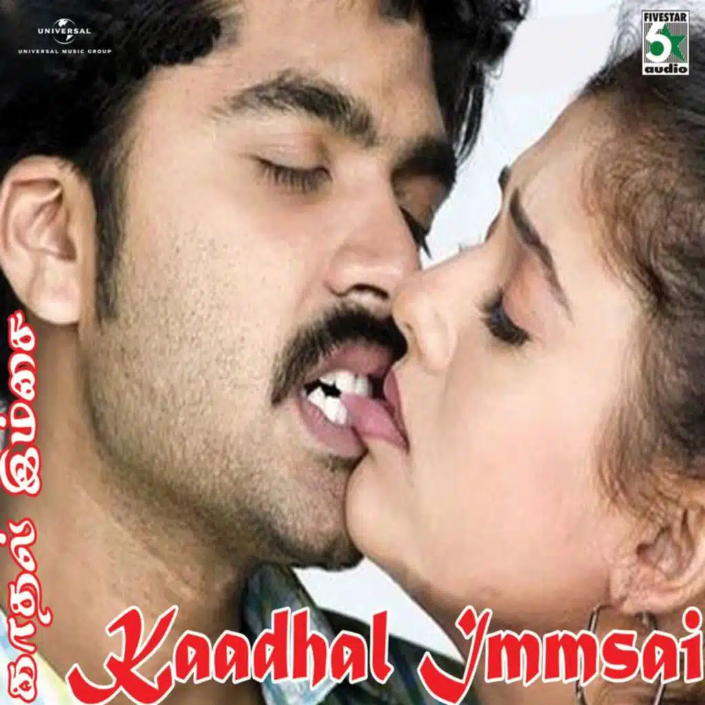 Kaadhal Immsai