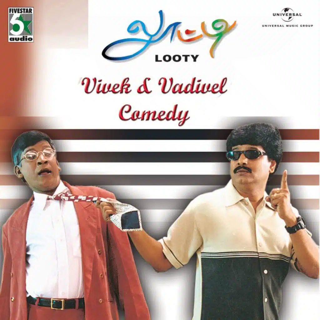 Vivek And Vadivel Comedy "Looty"