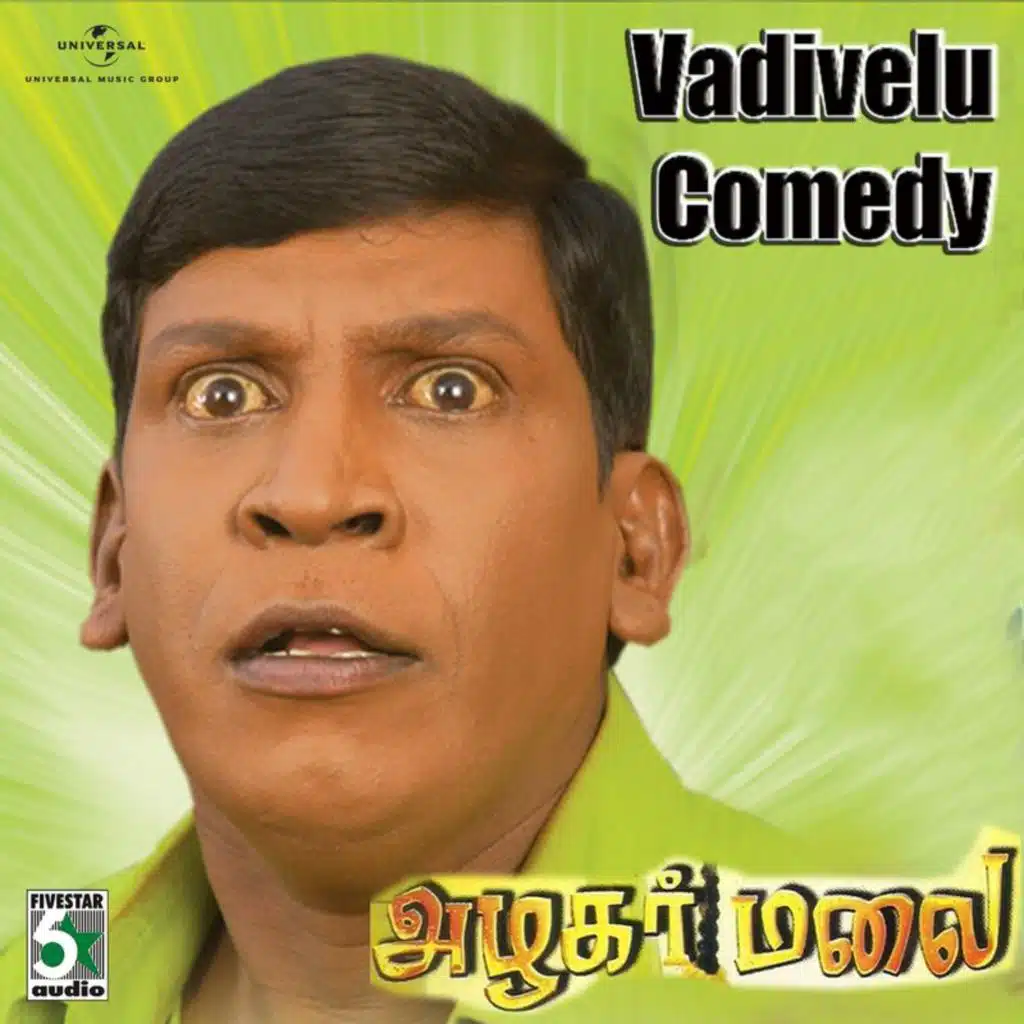 Vadivelu Comedy "Azhagar Malai "