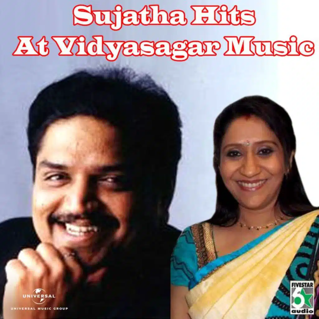 Sujatha Hits At Vidyasagar Music