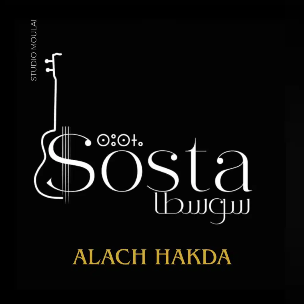 Sosta