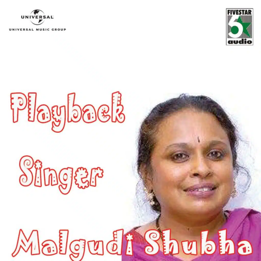 Playback Singer - Malgudi Shubha