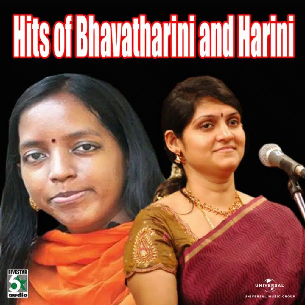 Hits Of Bhavatharini And Harini