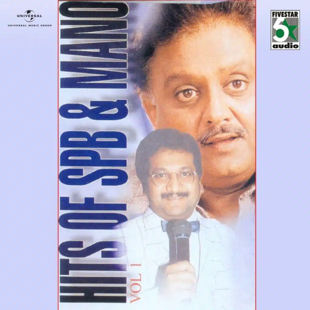 Hits Of S.P.B And Mano