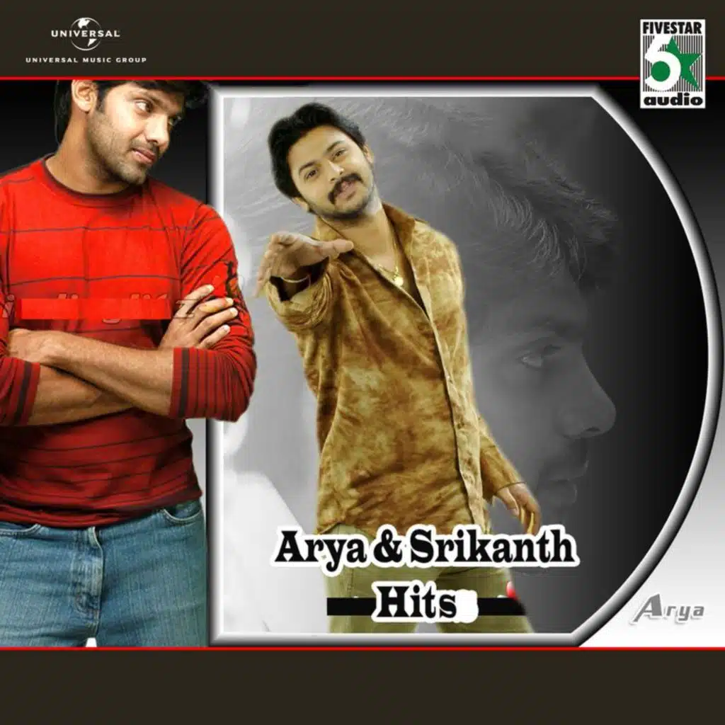 Arya And Srikanth Hits