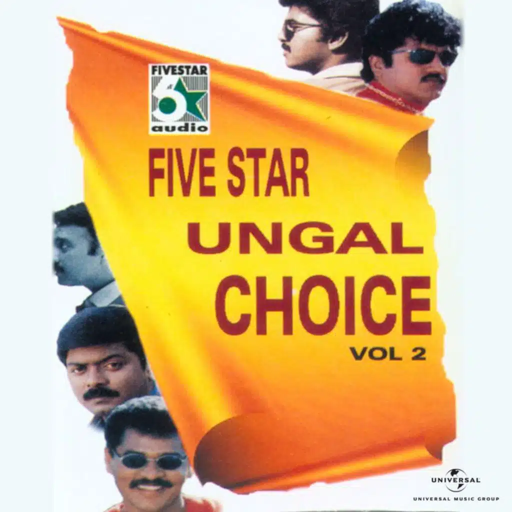 Five Star's Ungal Choice (Vol. 2)