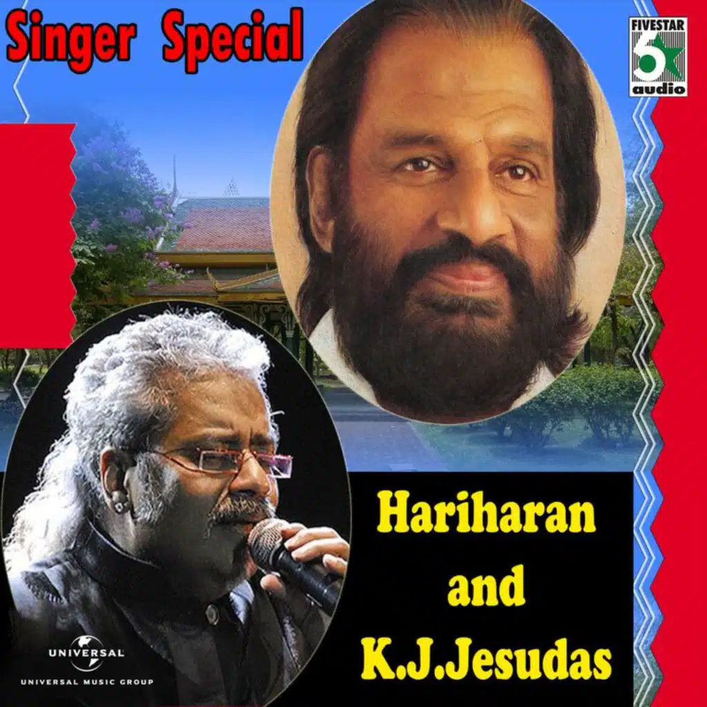 Singer Special Hariharan And K.J. Yesudas