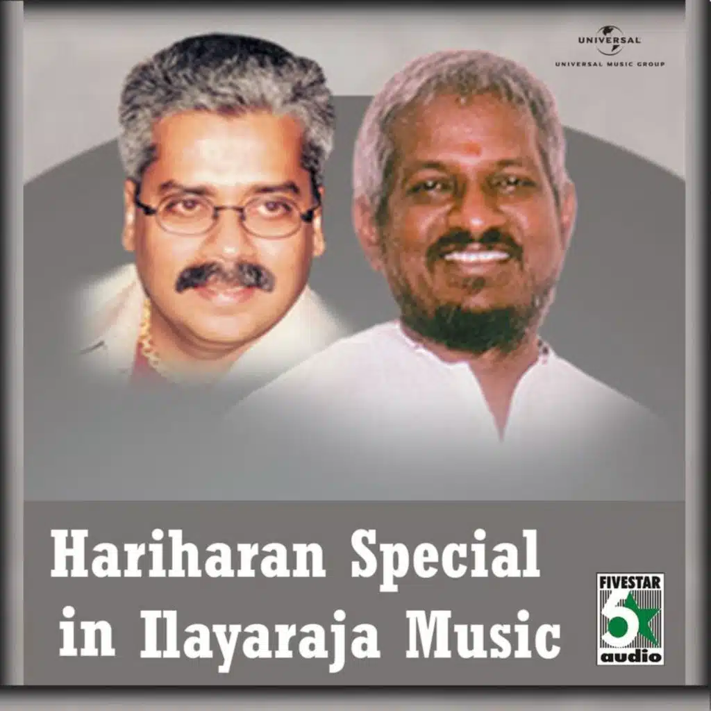 Hariharan Special In Ilayaraja Music