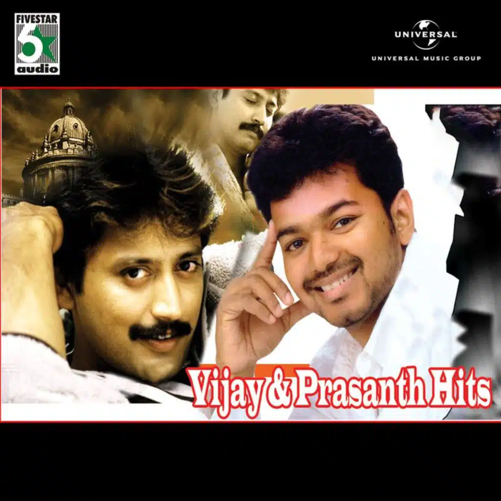 Vijay And Prasanth Hits