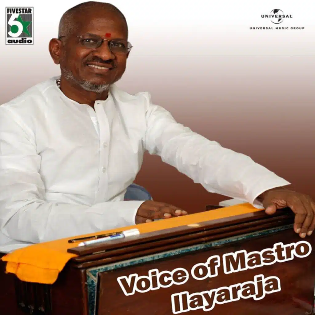 Voice Of Mastro Ilayaraja