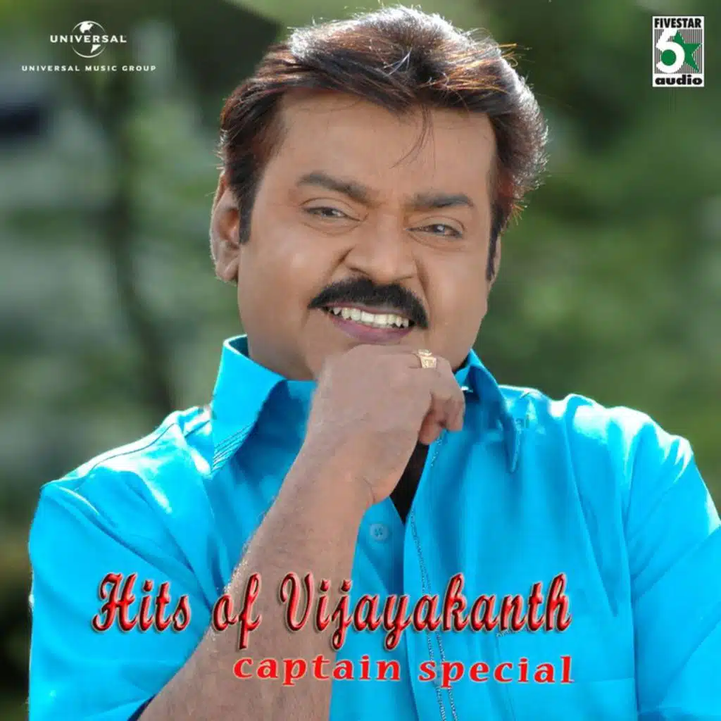 Hits Of Vijayakanth