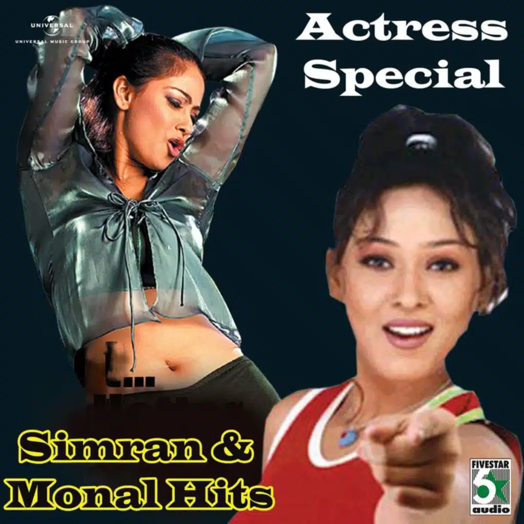 Actress Special - Simran And Monal Hits