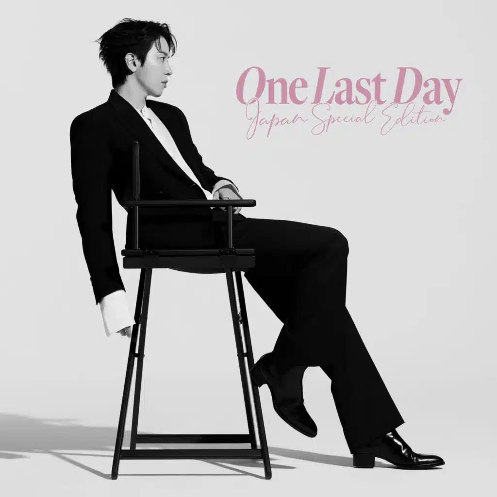 One Last Day (Japan Special Edition) [Selected Version] (Japan Special Edition, Selected Version)