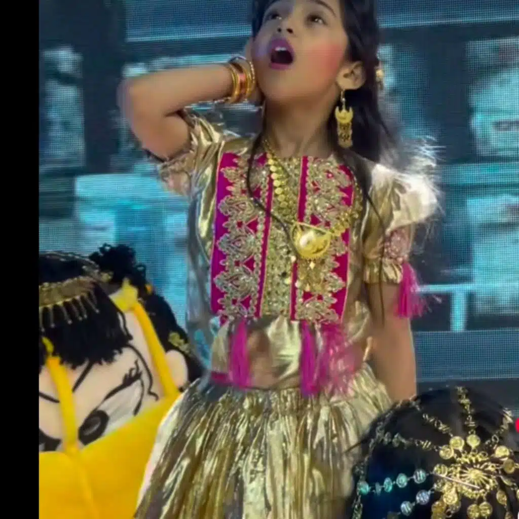 سوير راحت البر