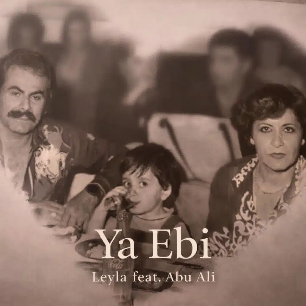 Ya Ebi (feat. Abu Ali)