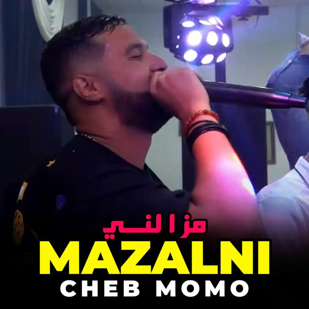 MAZALNI