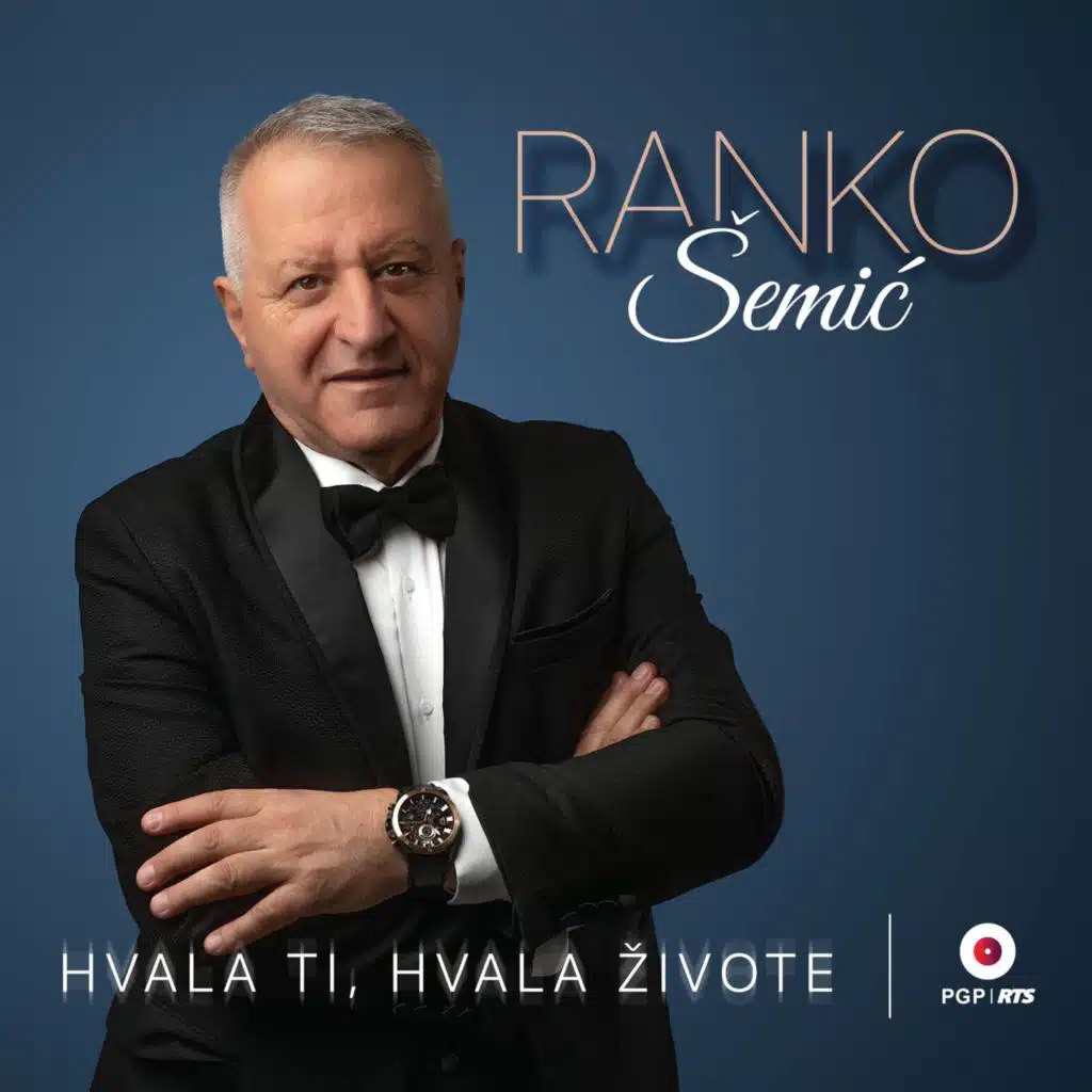 Ranko Semic