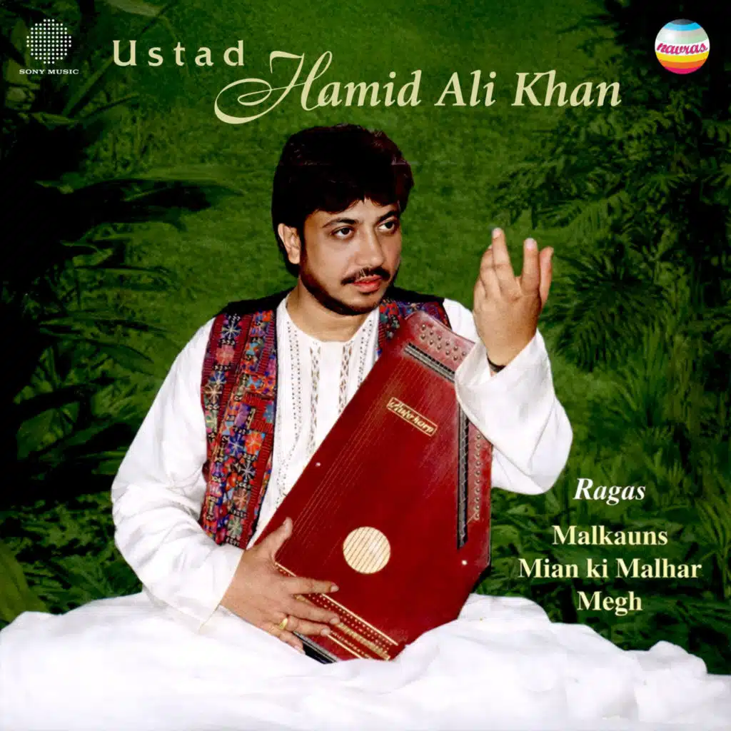 Ustad  Hamid Ali Khan