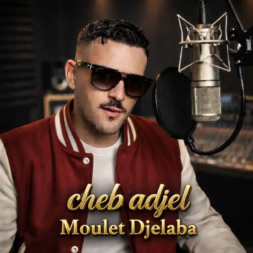Moulet Djelaba