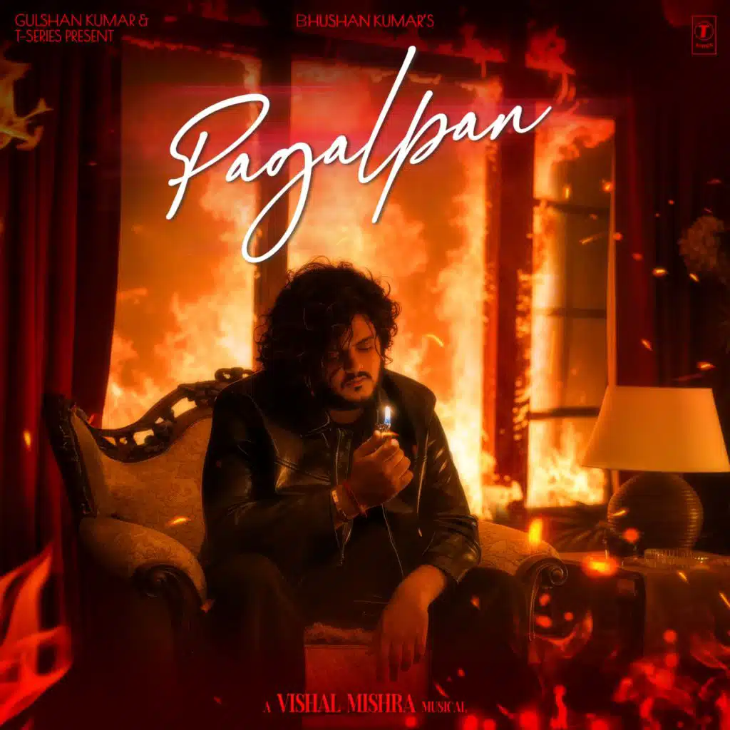 Pagalpan - The Album