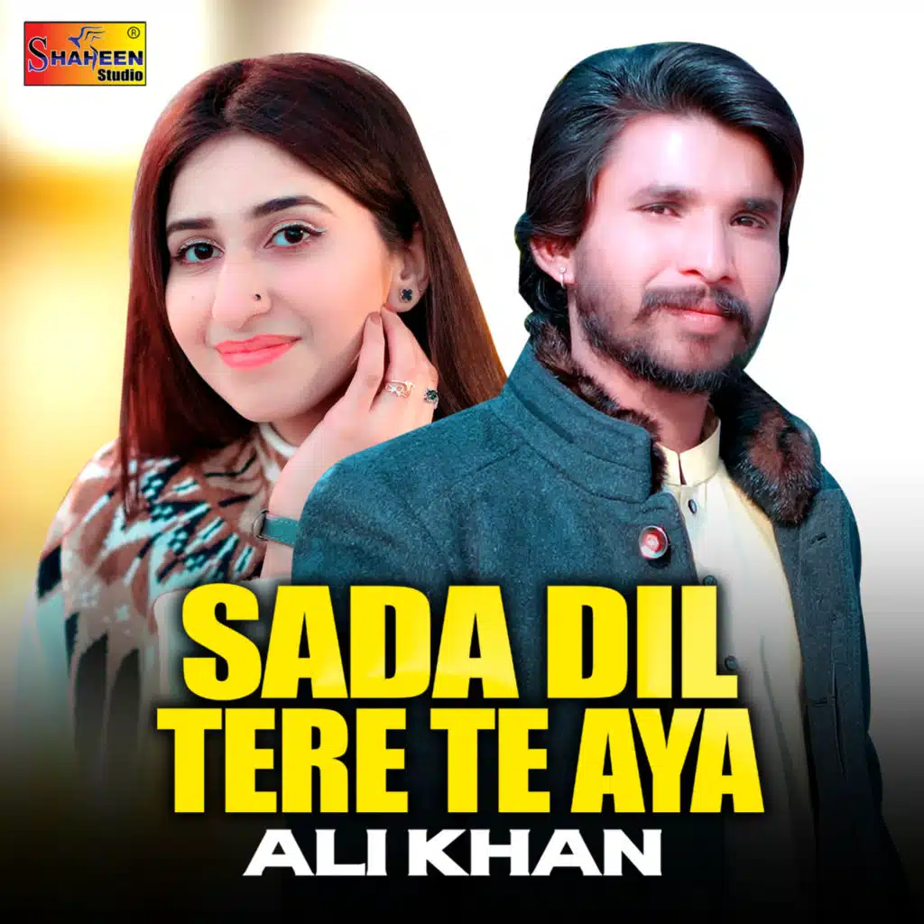 Ali Khan