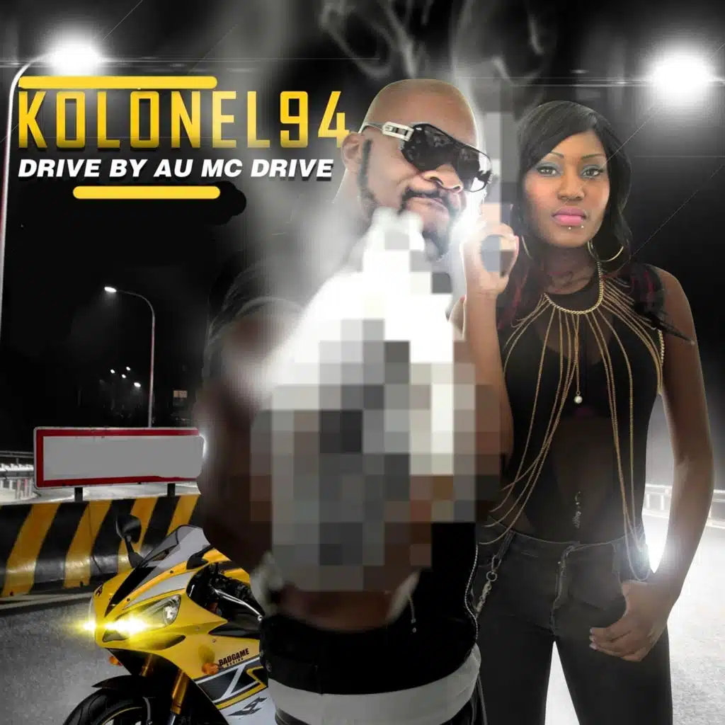 Drive by au mc drive