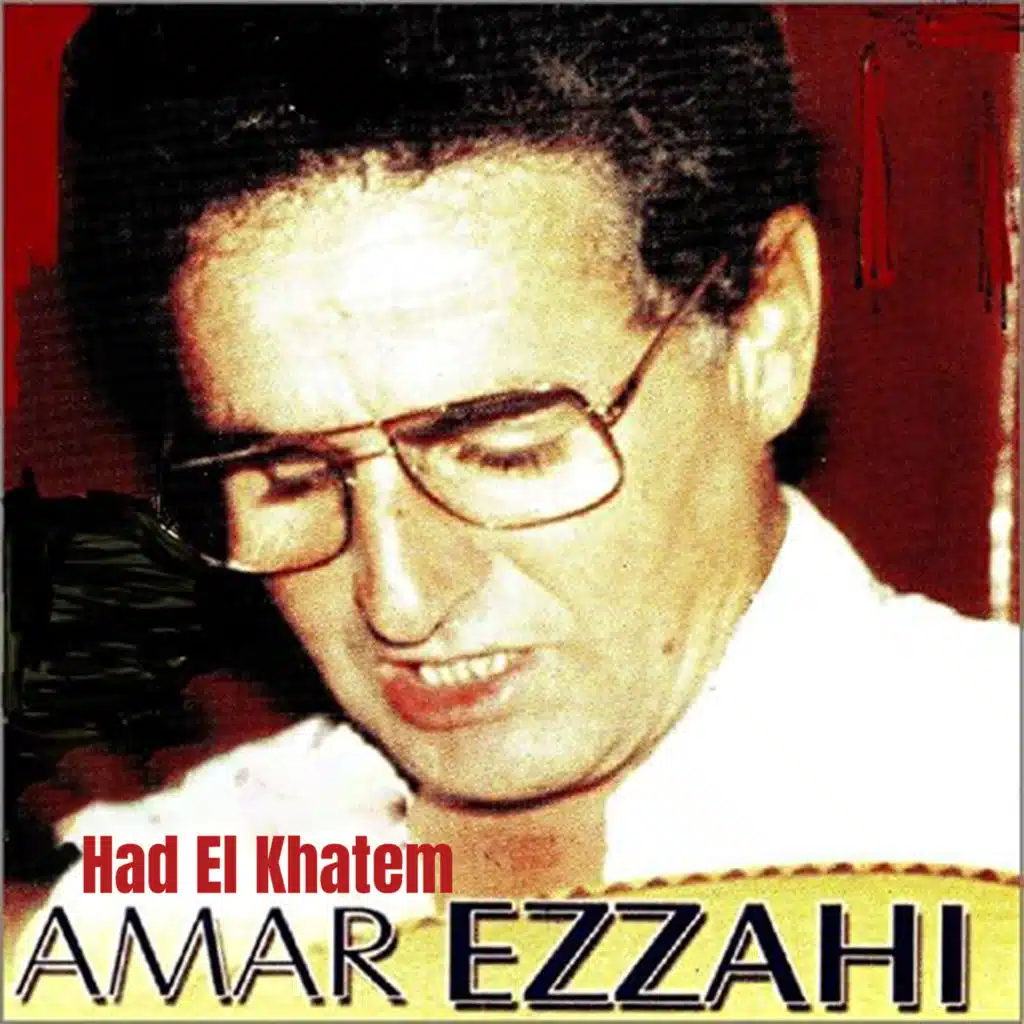 Had El Khatem