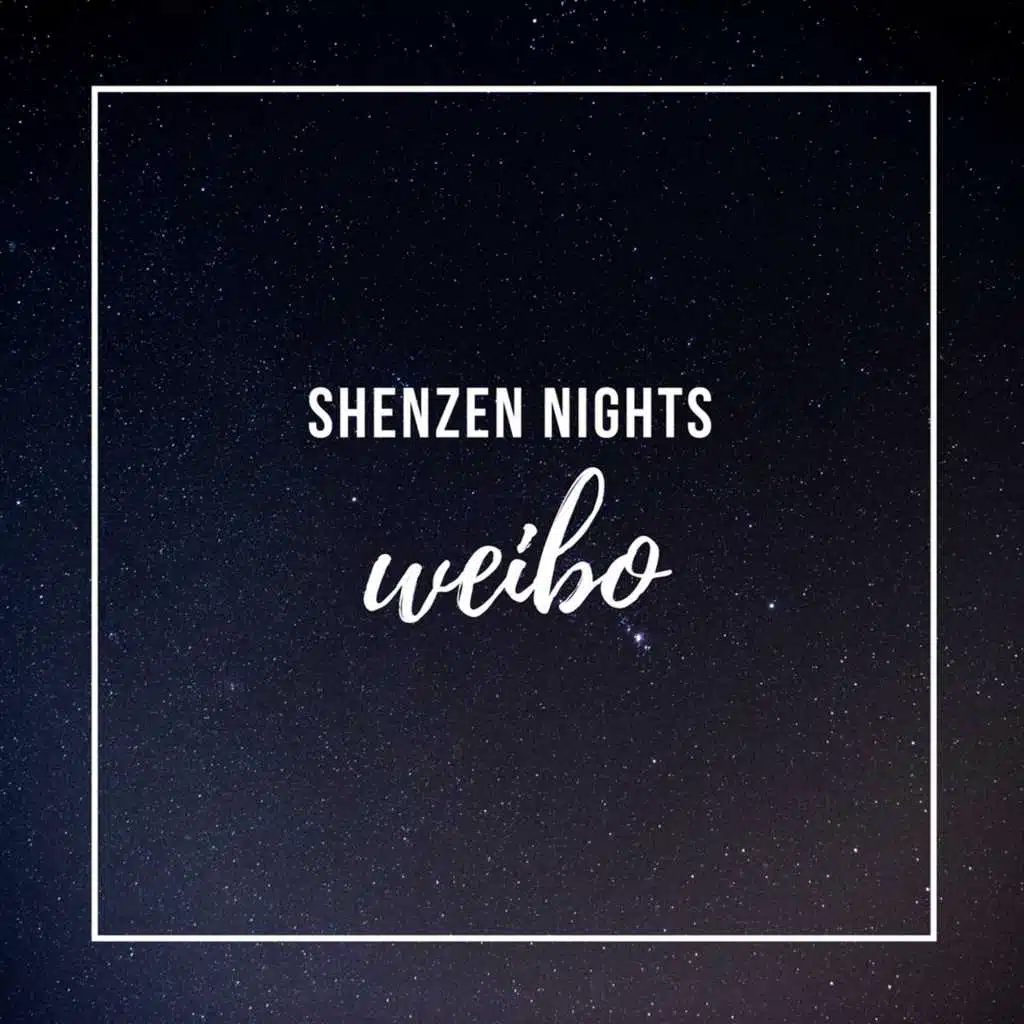 Shenzen Nights