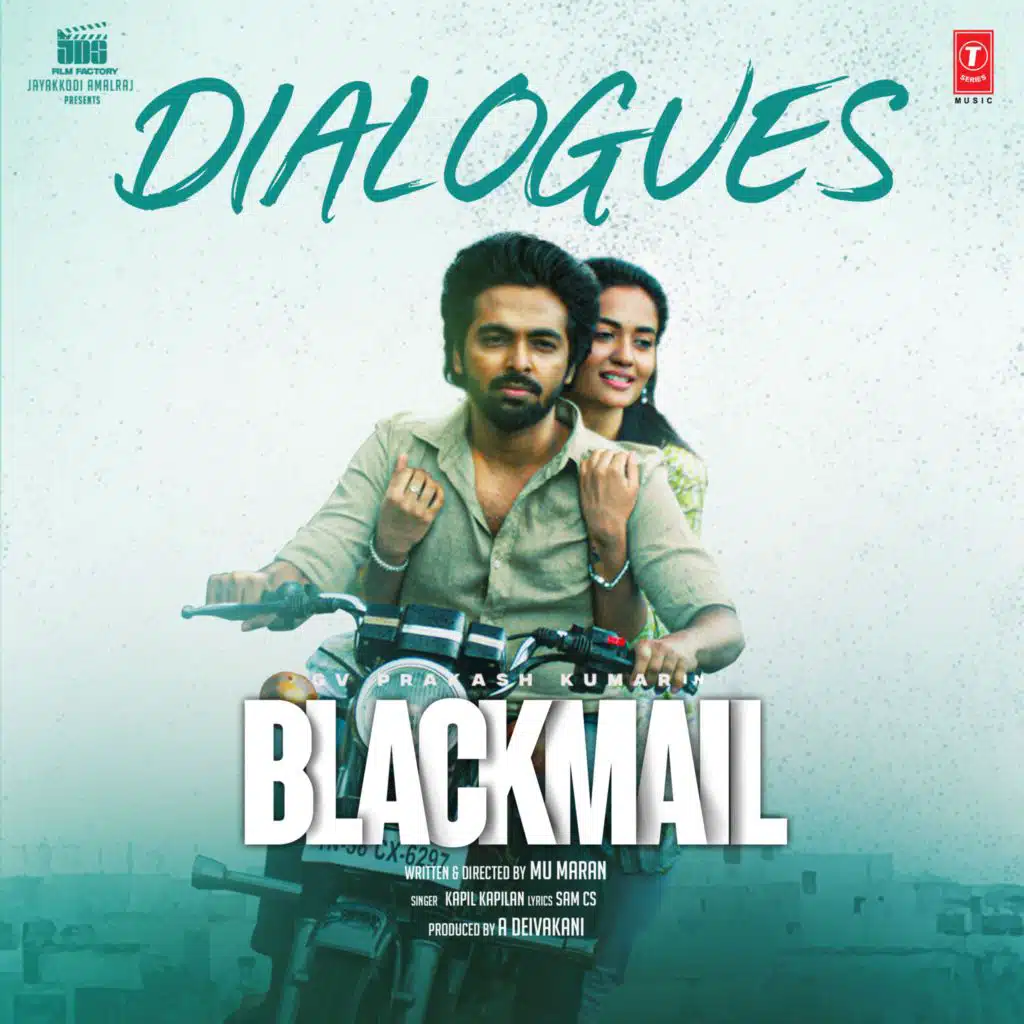 Blackmail [Dialogues][Tamil]