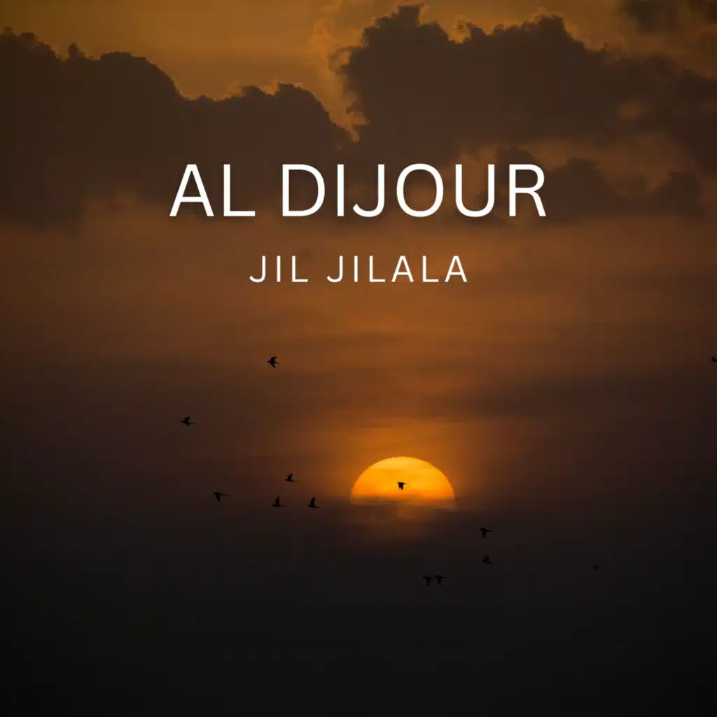 Al dijour (feat. Houcine Toulali)