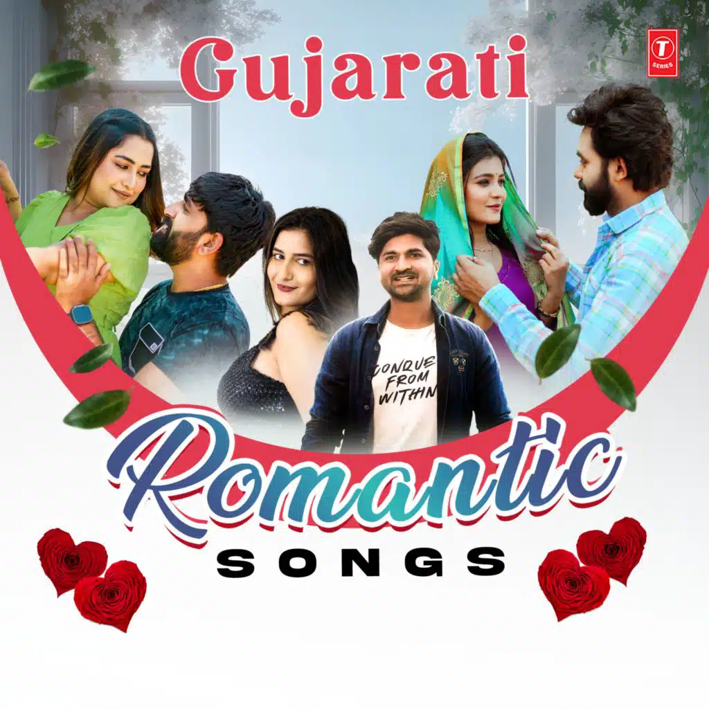 Gujarati Romantic Songs