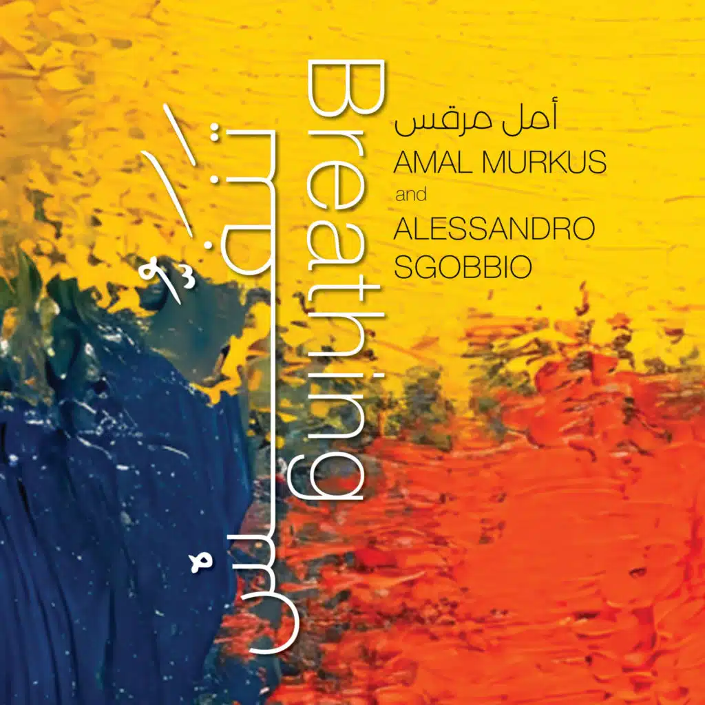 Amal Murkus & Alessandro Sgobbio