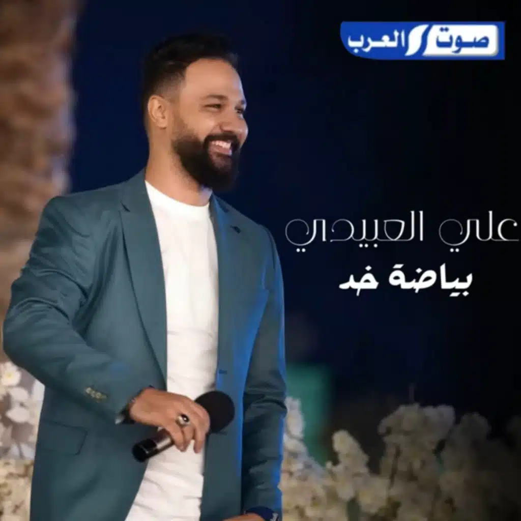 كلامه قليل