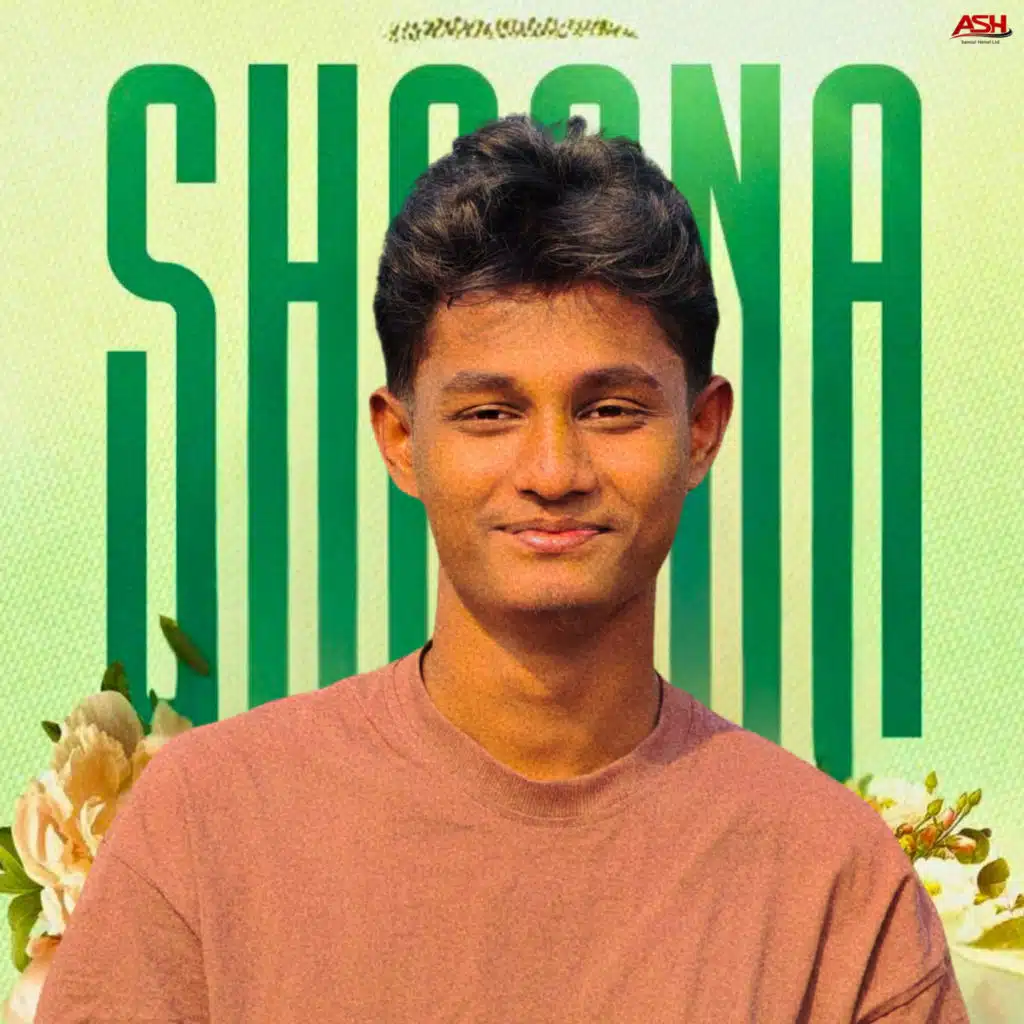 Shono Na (feat. AL Samiul Himel)