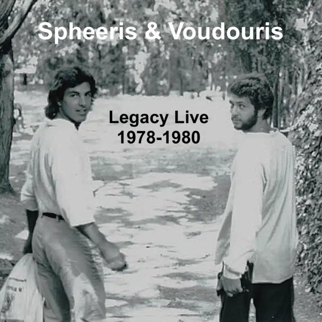 Spheeris & Voudouris