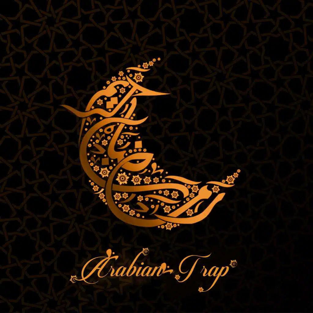 Arabian Trap