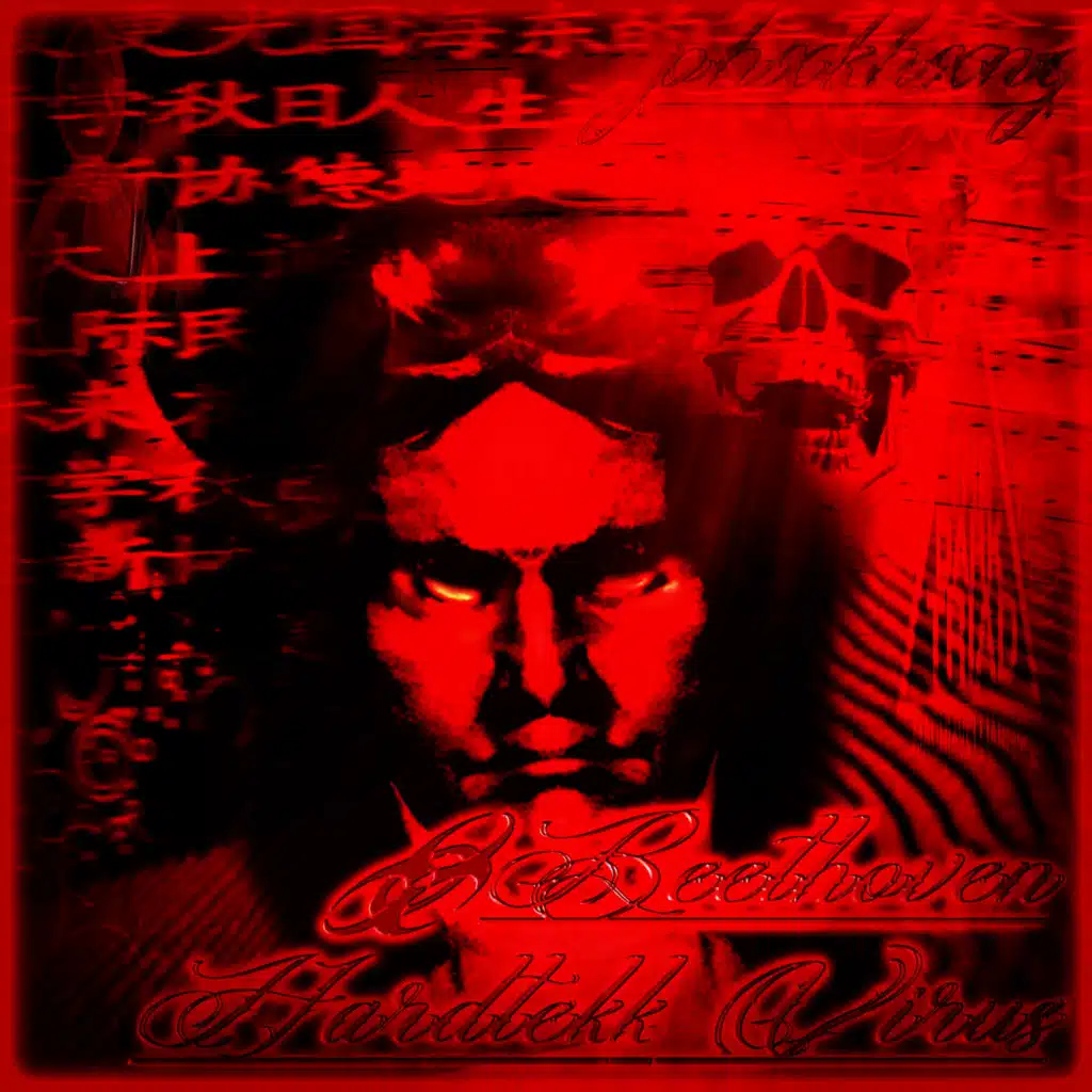 BEETHOVEN HARDTEKK VIRUS (Sped Up)
