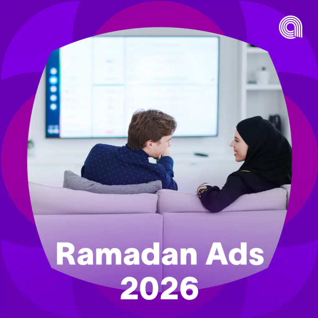 Ramadan Ads 2026