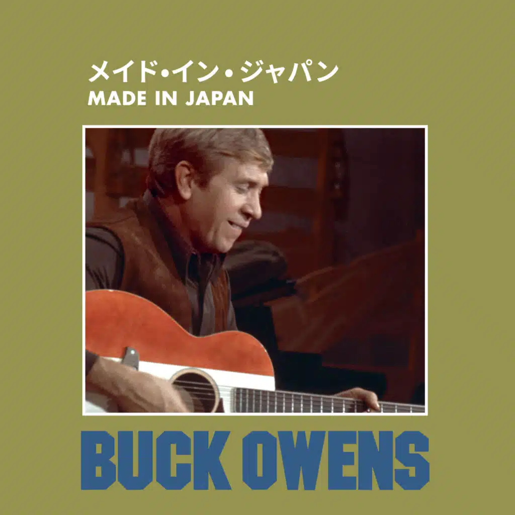 Buck Owens