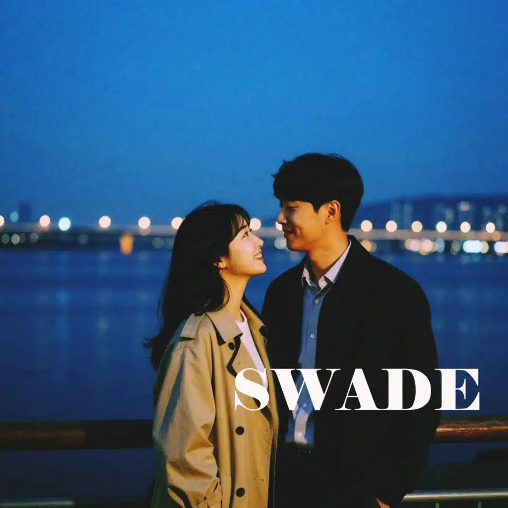 The Night Is Beautiful