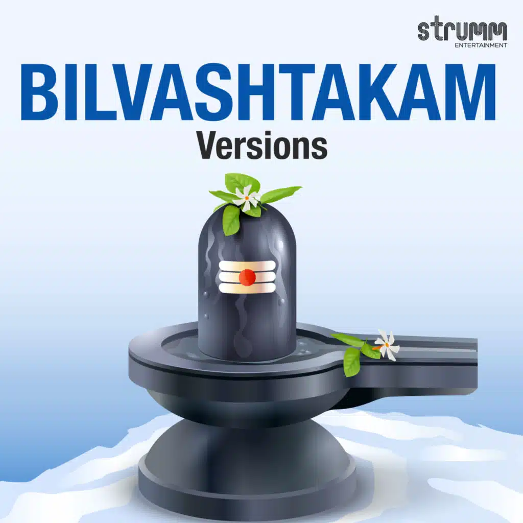 Bilvashtakam Versions