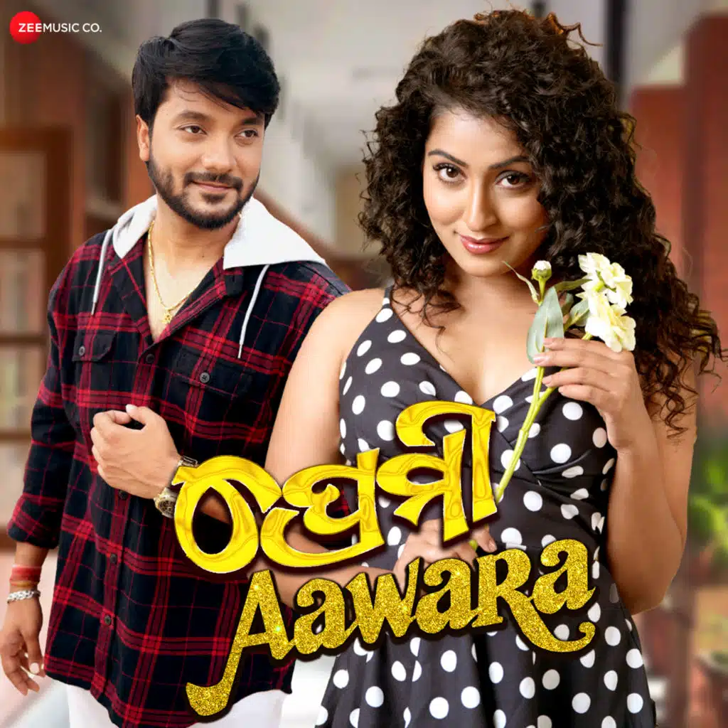 Premi Aawara (Original Motion Picture Soundtrack)