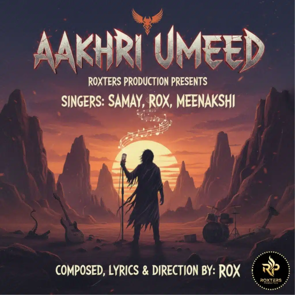 Aakhri Ummeed (Sentimental Band)